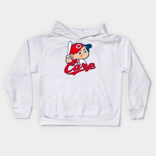 Hiroshima Toyo Carp 2 Kids Hoodie